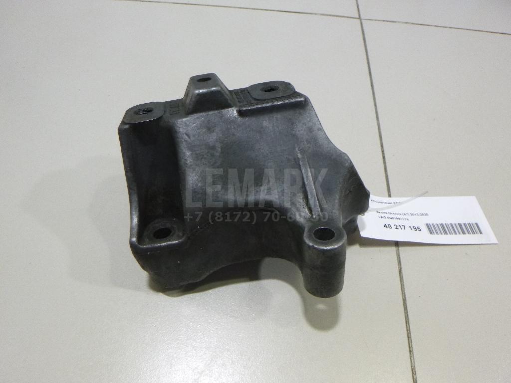 Кронштейн КПП 5Q0199117A VAG