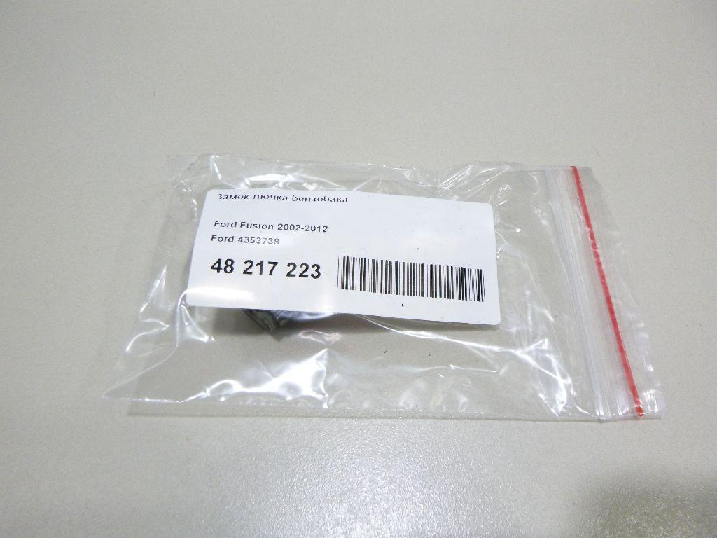Замок лючка бензобака для  GAC GS5 2020