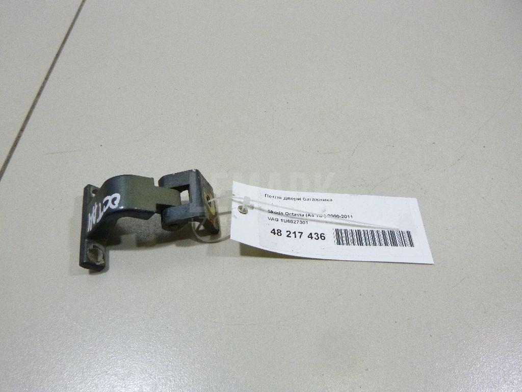 Петля двери багажника 1U6827301 VAG