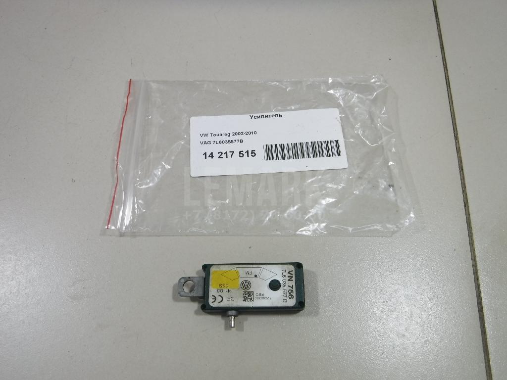Усилитель 7L6035577B VAG