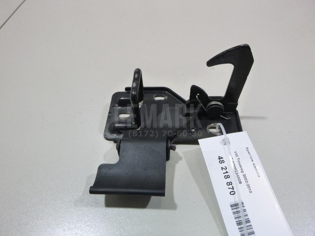 Крючок капота 6Q0823480B VAG