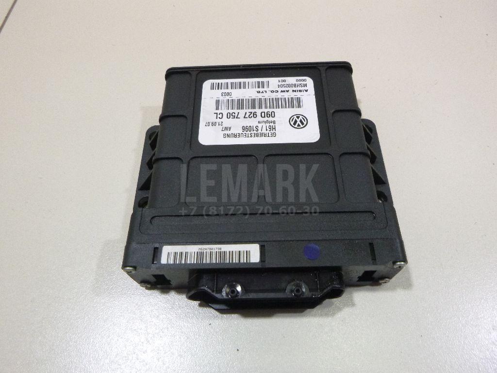 Блок управления АКПП 09D927750CL VAG