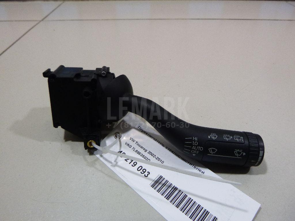 Переключатель стеклоочистителей 7L6953503D VAG