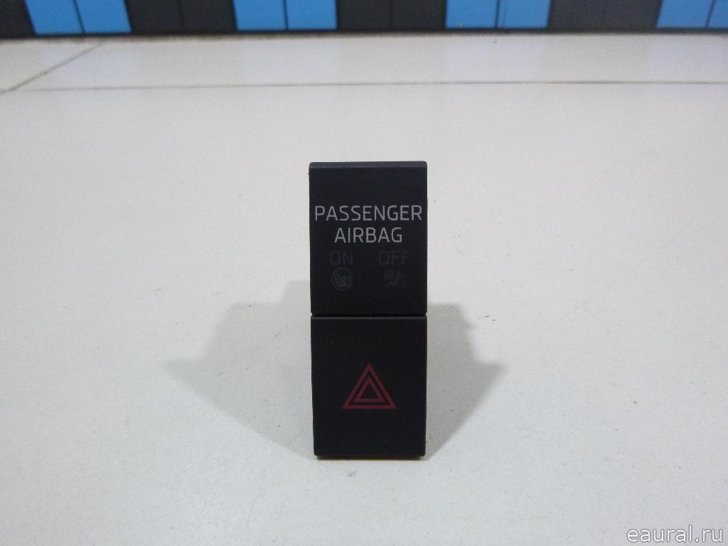 Кнопка аварийной сигнализации