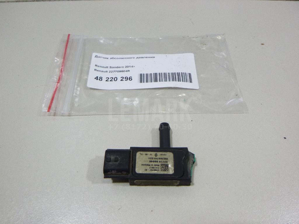 Датчик абсолютного давления 227709604R Renault
