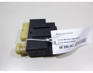 Блок электронный для Citroen C4 2005-2011 б/у состояние отличное
