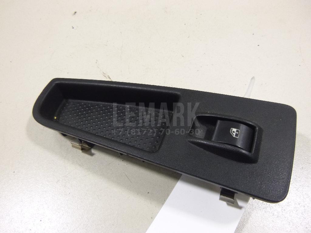Кнопка стеклоподъемника для  Ford C-MAX 2010-2019