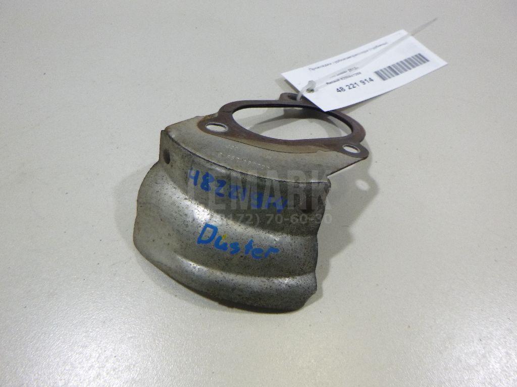 Прокладка турбокомпрессора (турбины) 8200947259 Renault