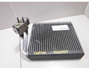 Испаритель кондиционера для Chevrolet Captiva (C100) 2006-2010 с разборки состояние отличное