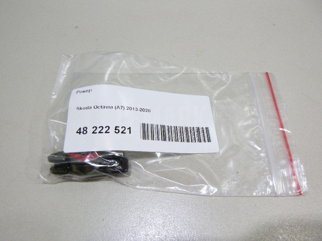 Рокер для  Ford Focus II 2008-2011