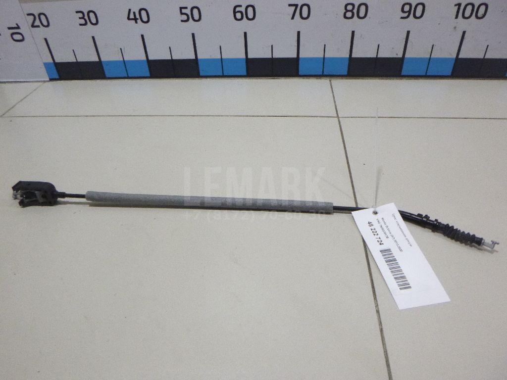 Трос открывания передней двери 7N0837017B VAG