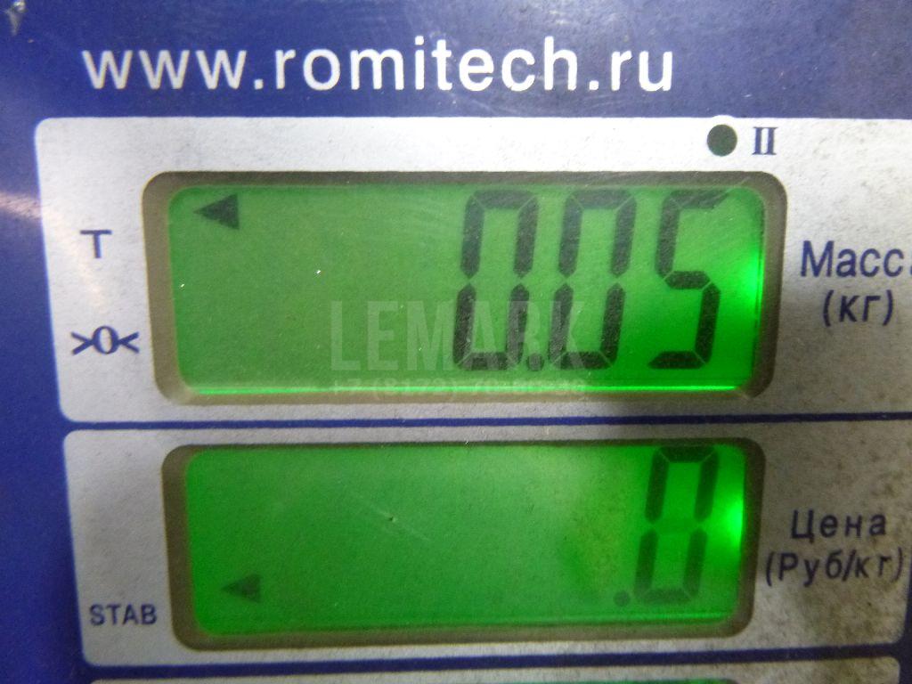 Направляющая заднего бампера