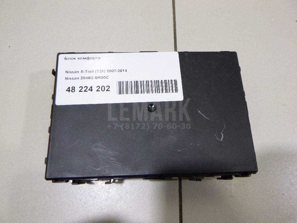 Блок комфорта 284B2BR00C Nissan