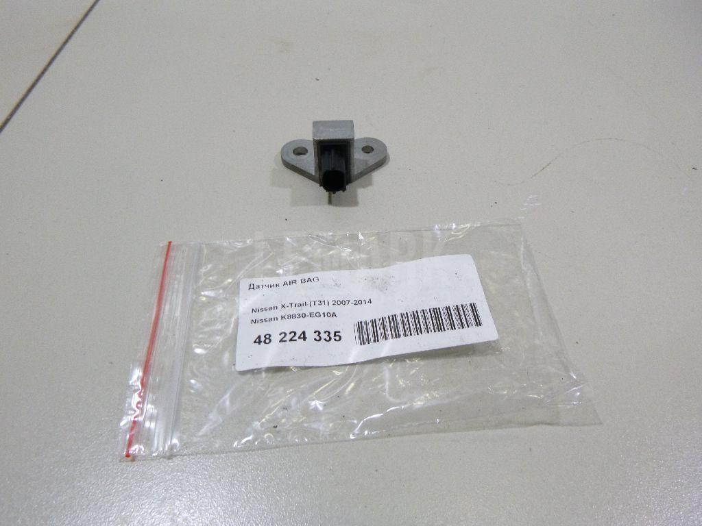 Датчик AIR BAG K8830EG10A Nissan