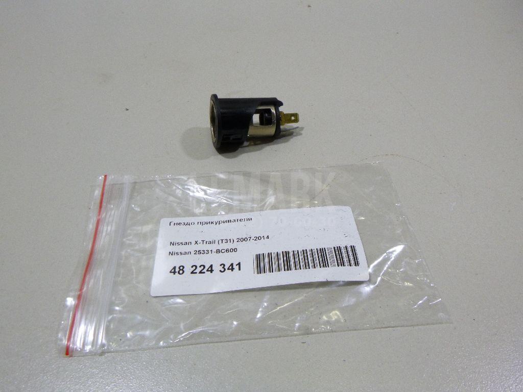 Гнездо прикуривателя 25331BC600 Nissan