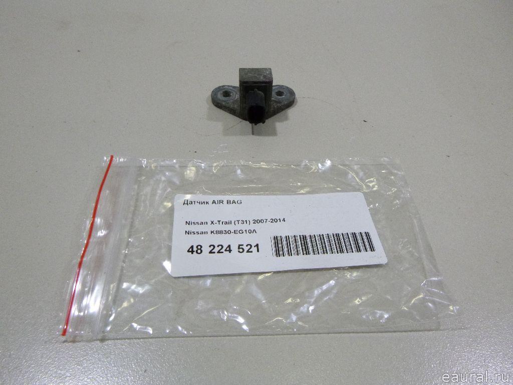 Датчик AIR BAG