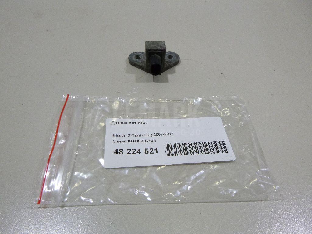 Датчик AIR BAG K8830EG10A Nissan