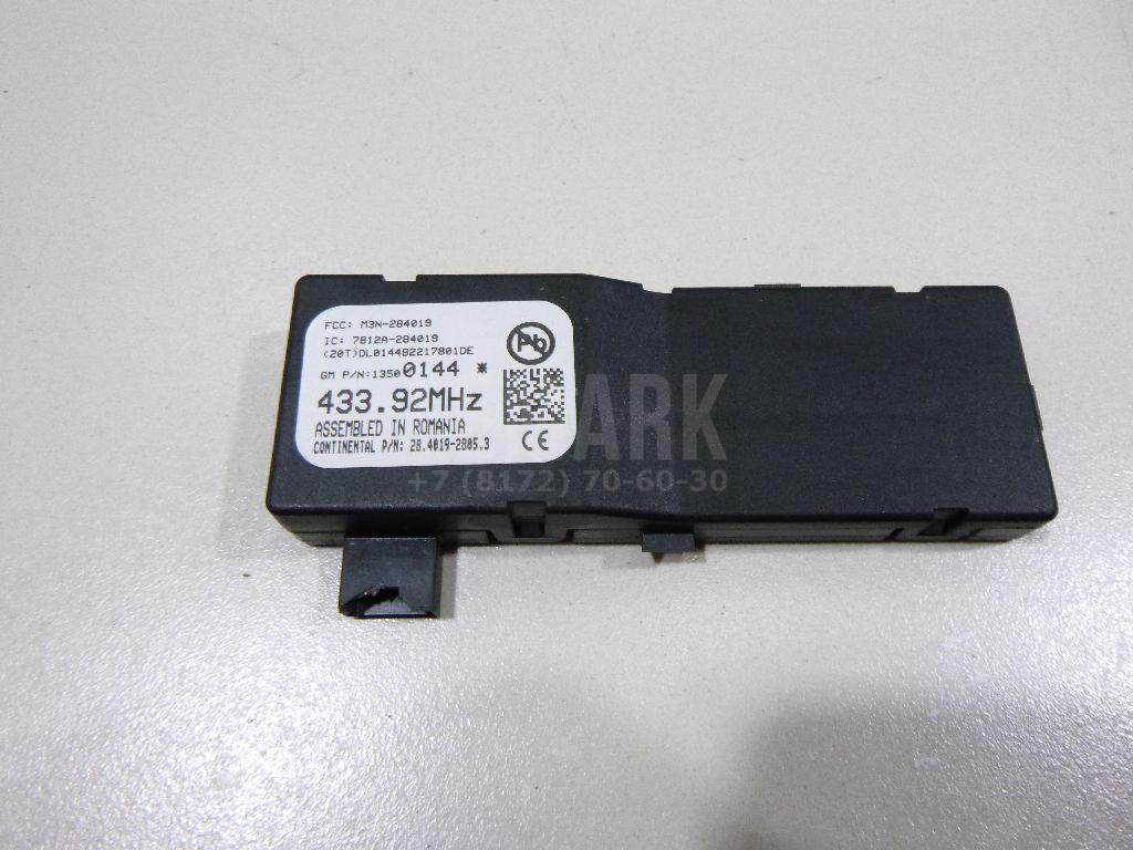 Антенна электрическая 13500144 GM
