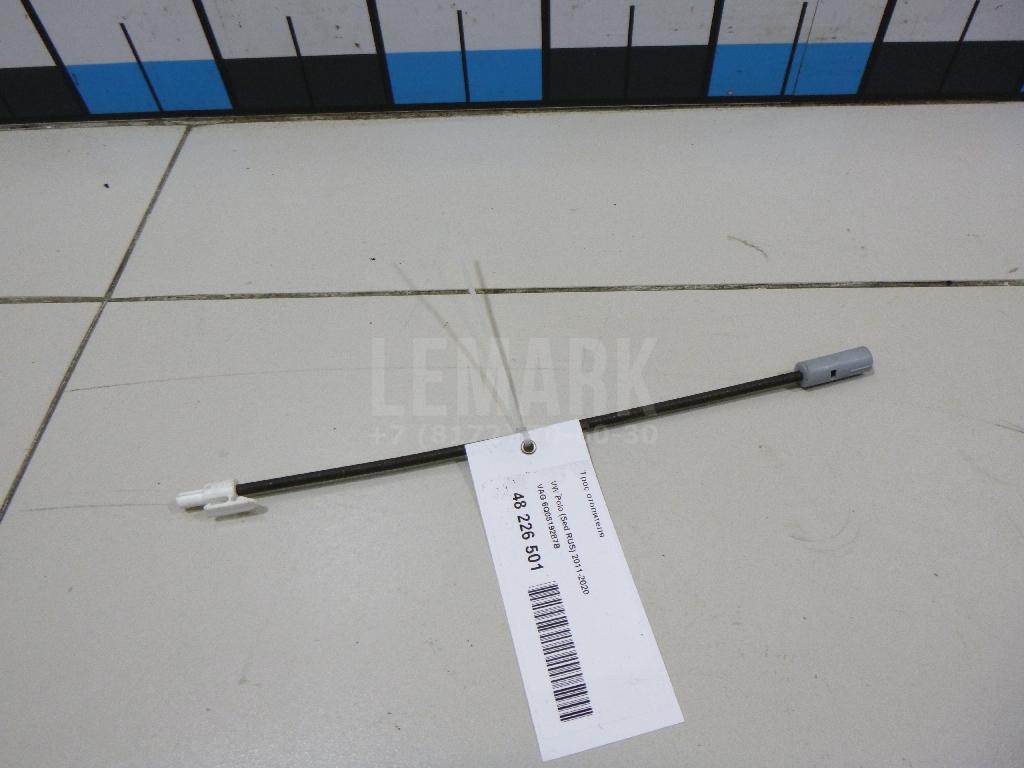 Трос отопителя 6Q0819287B VAG
