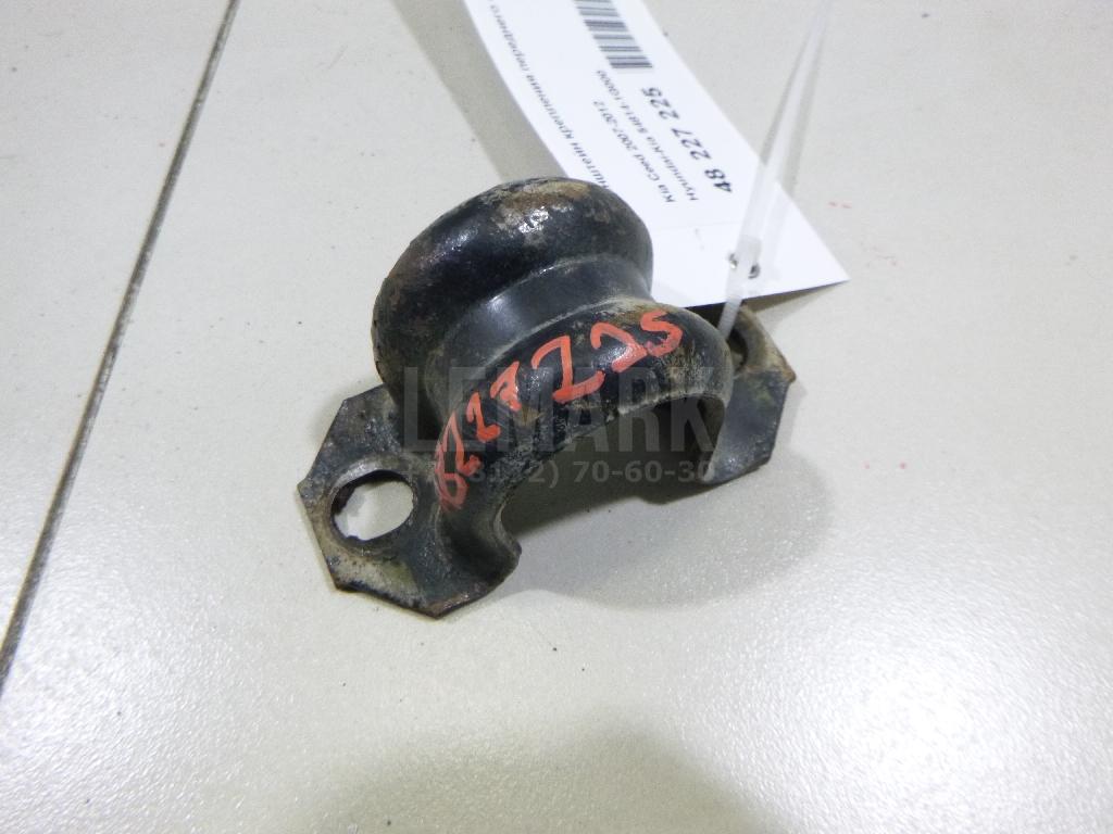 Кронштейн крепления переднего стабилизатора 548141G000 Hyundai-Kia