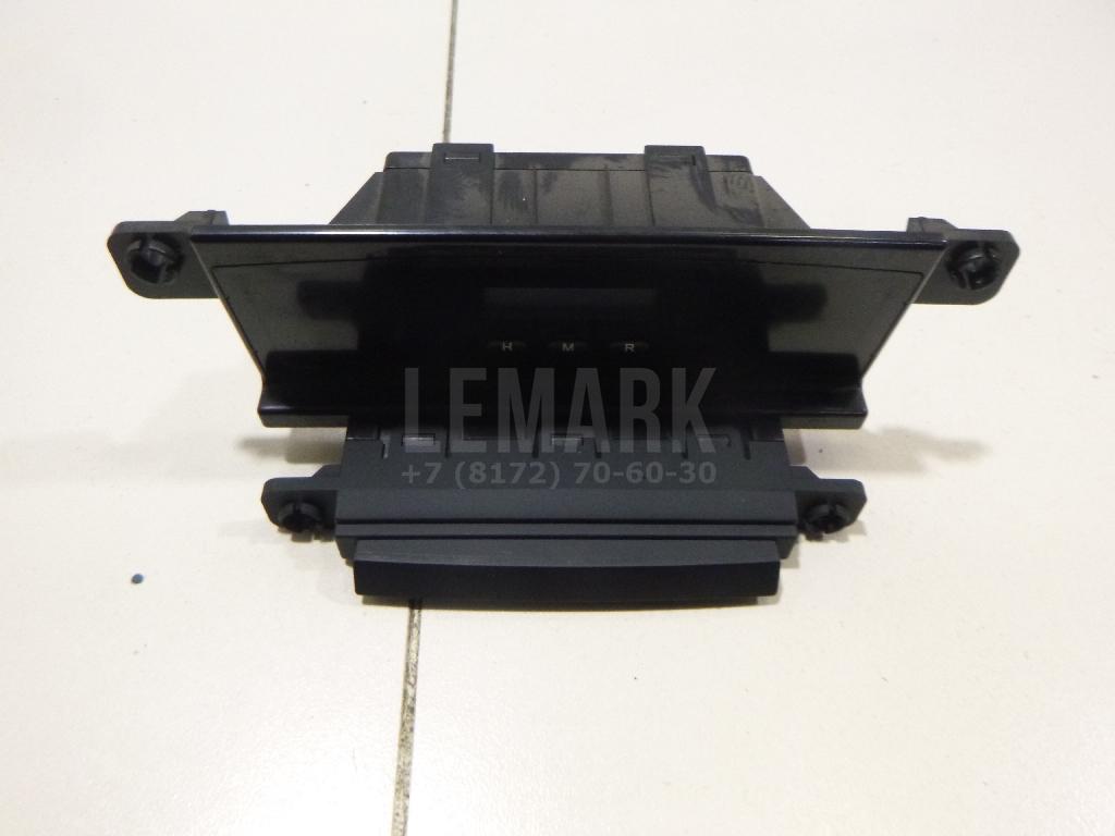 Часы 945101H000 Hyundai-Kia