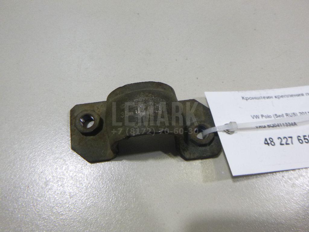Кронштейн крепления переднего стабилизатора 6Q0411334A VAG