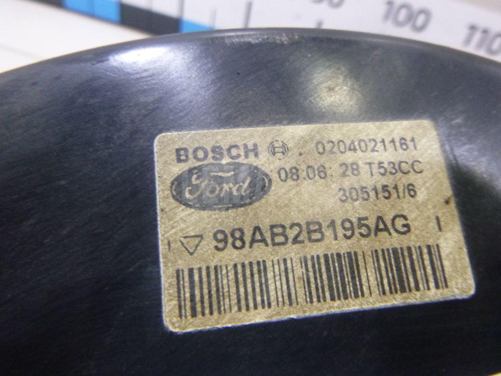 Усилитель тормозов вакуумный для  DAF 45 1991-2000
