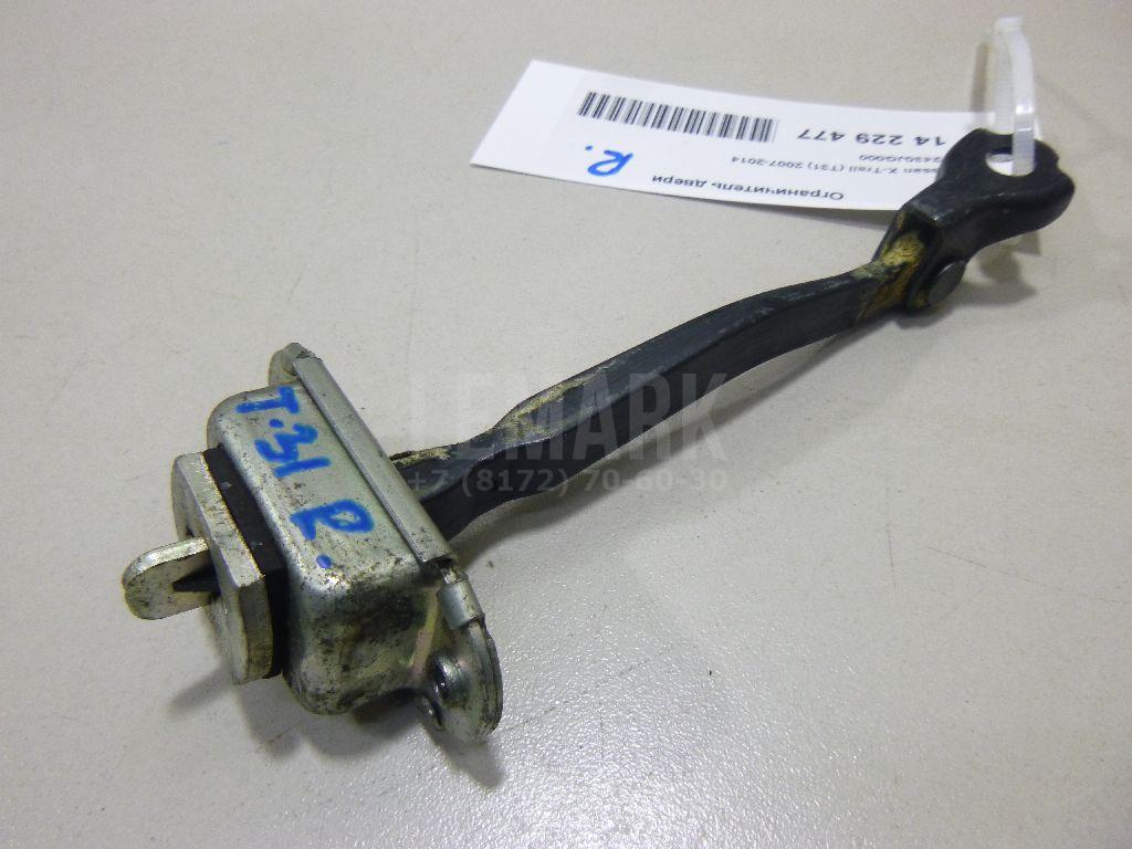 Ограничитель двери 82430JG000 Nissan