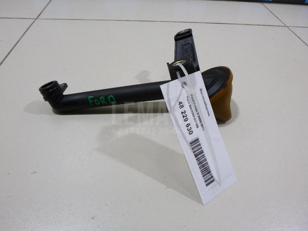 Маслозаборник 98MM6K621BB Ford