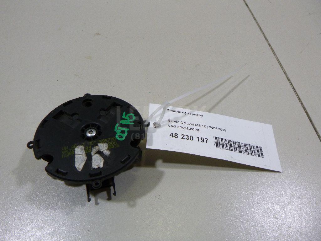 Механизм зеркала 3D0959577B VAG