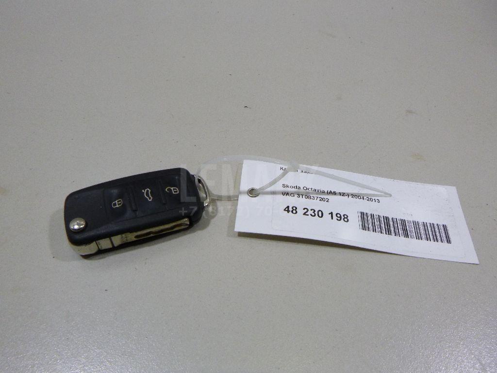 Ключ зажигания 3T0837202 VAG