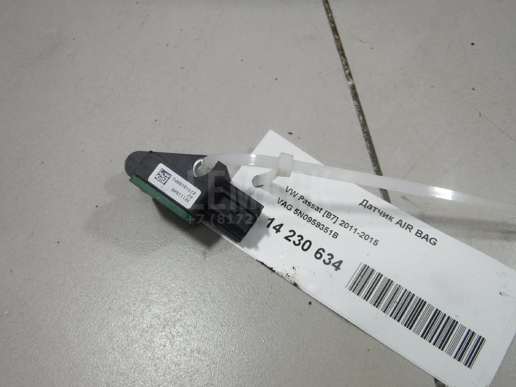 Датчик AIR BAG 5N0959351B VAG