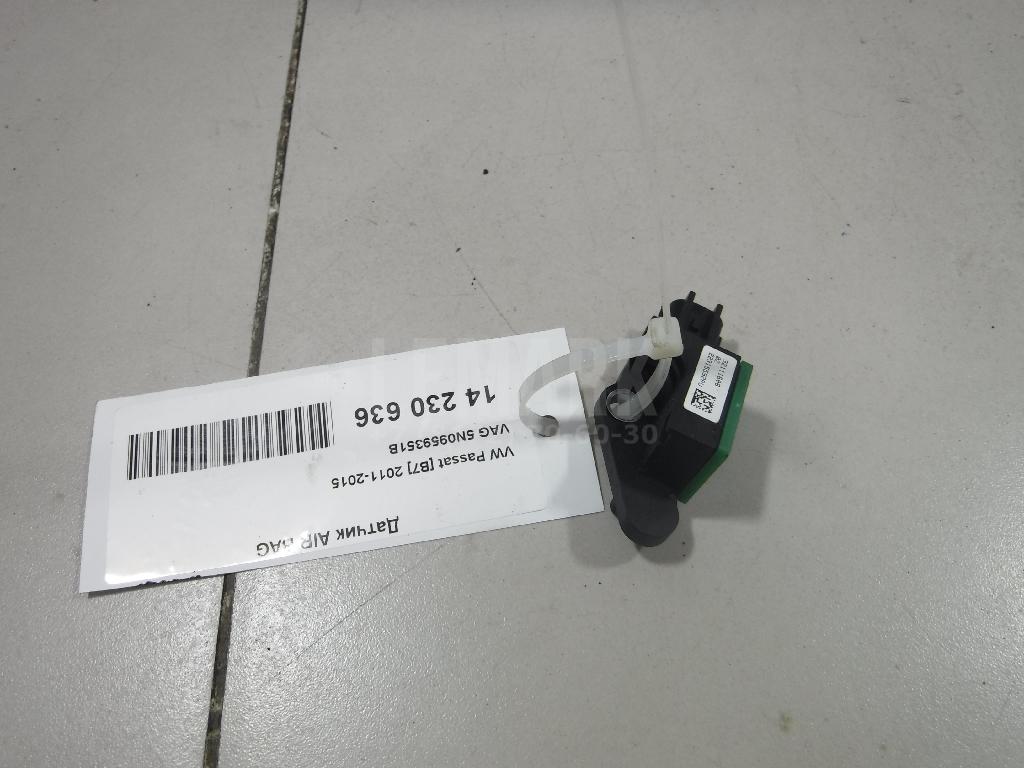 Датчик AIR BAG 5N0959351B VAG
