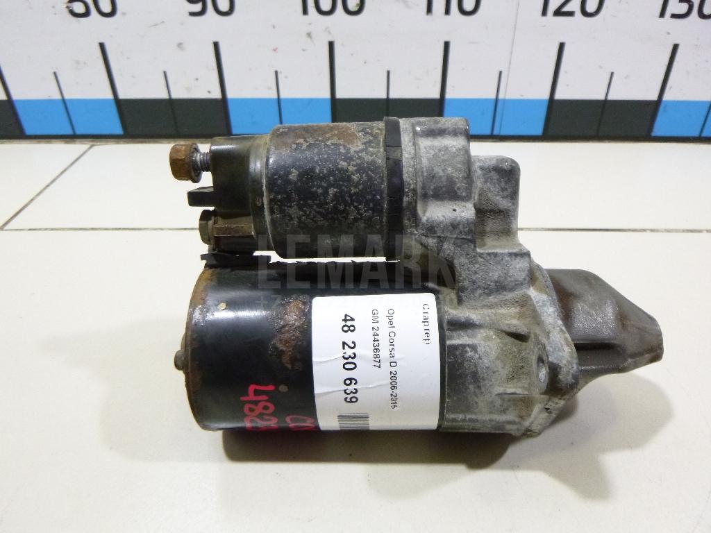 Стартер 24436877 GM
