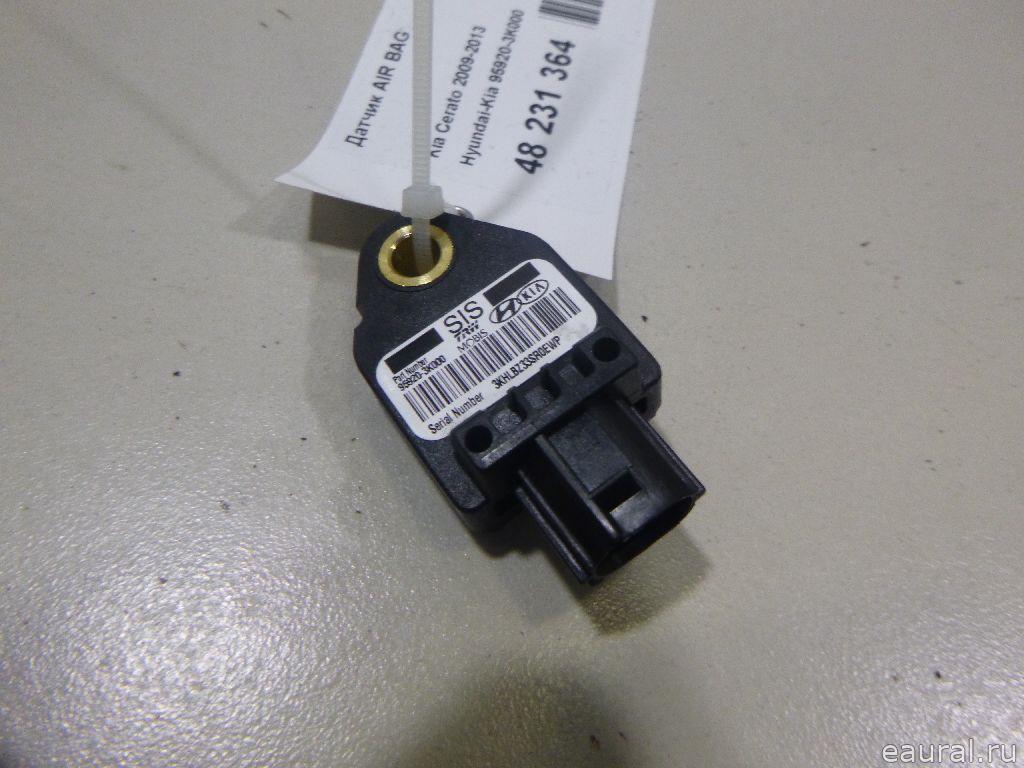 Датчик AIR BAG