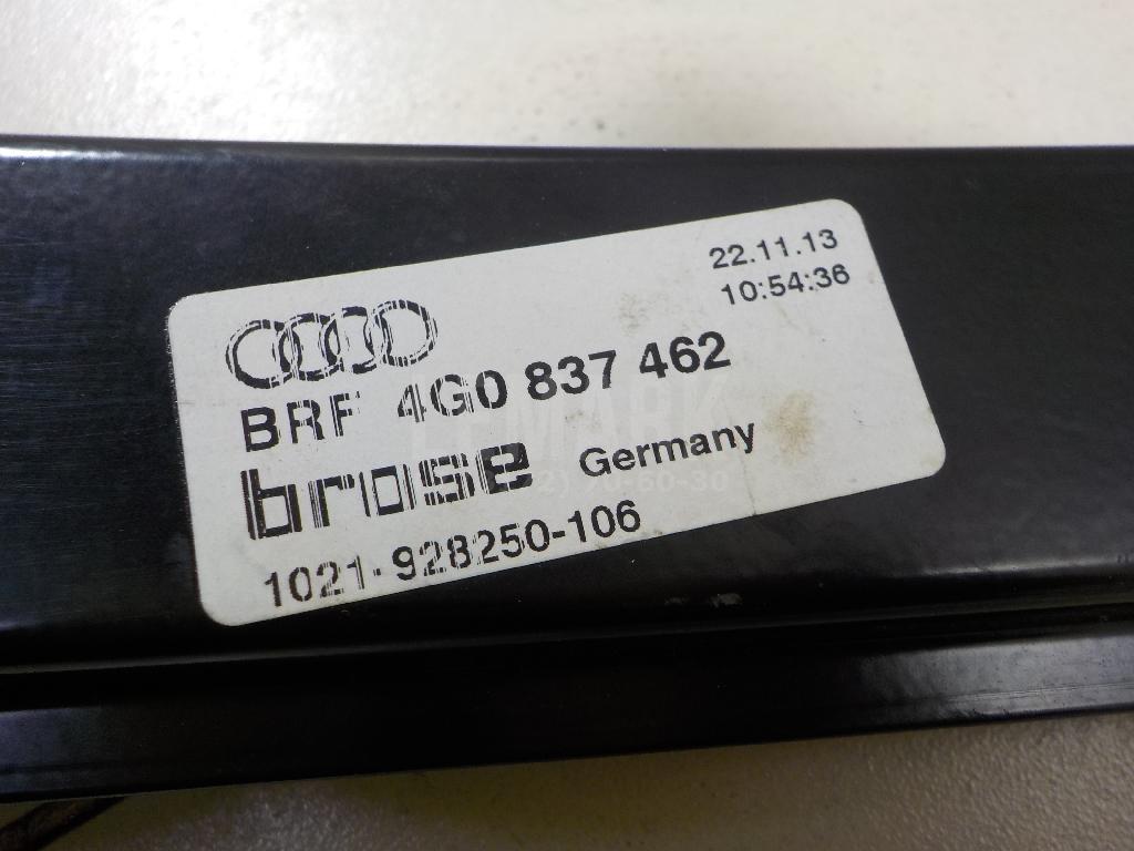 Стеклоподъемник электр. передний правый для  Audi Q5 [8R] 2008-2017