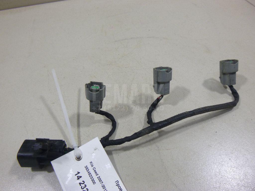 Проводка (коса) 3534523300 Hyundai-Kia