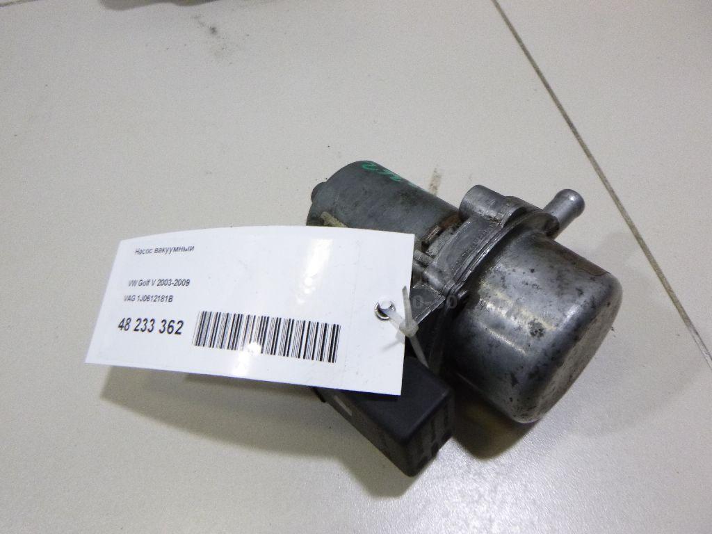 Насос вакуумный 1J0612181B VAG