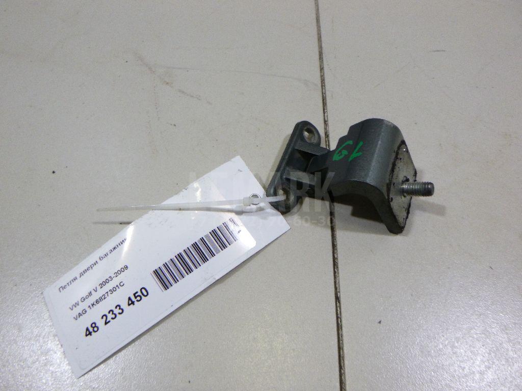 Петля двери багажника 1K6827301C VAG