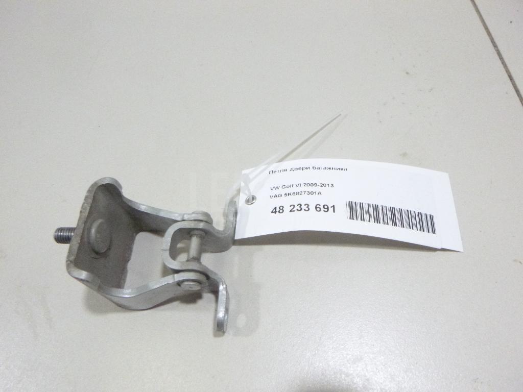 Петля двери багажника 5K6827301A VAG