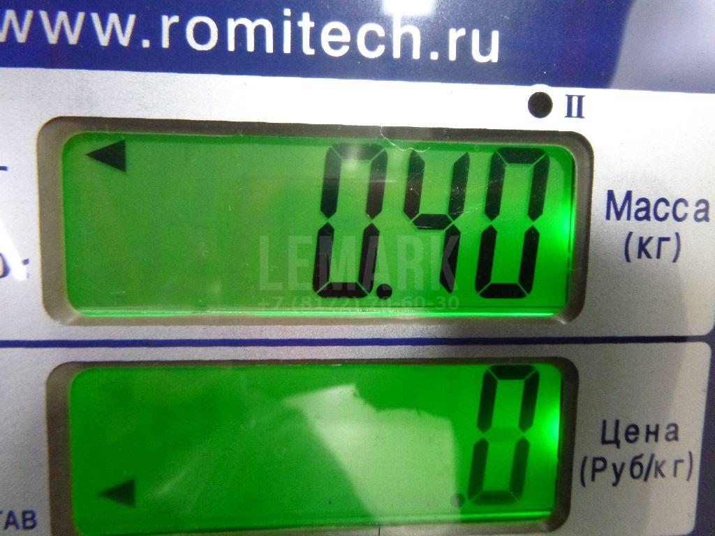 Динамик для  Brilliance H530 2011-2020