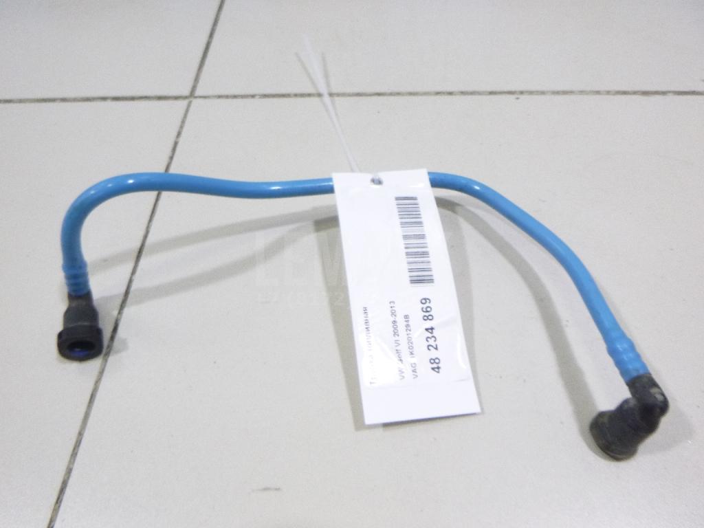 Трубка топливная 1K0201294B VAG