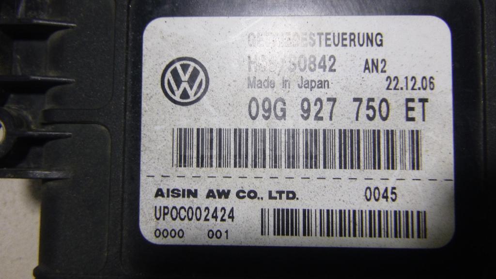 Блок управления АКПП для  BMW X5 E53 2000-2007
