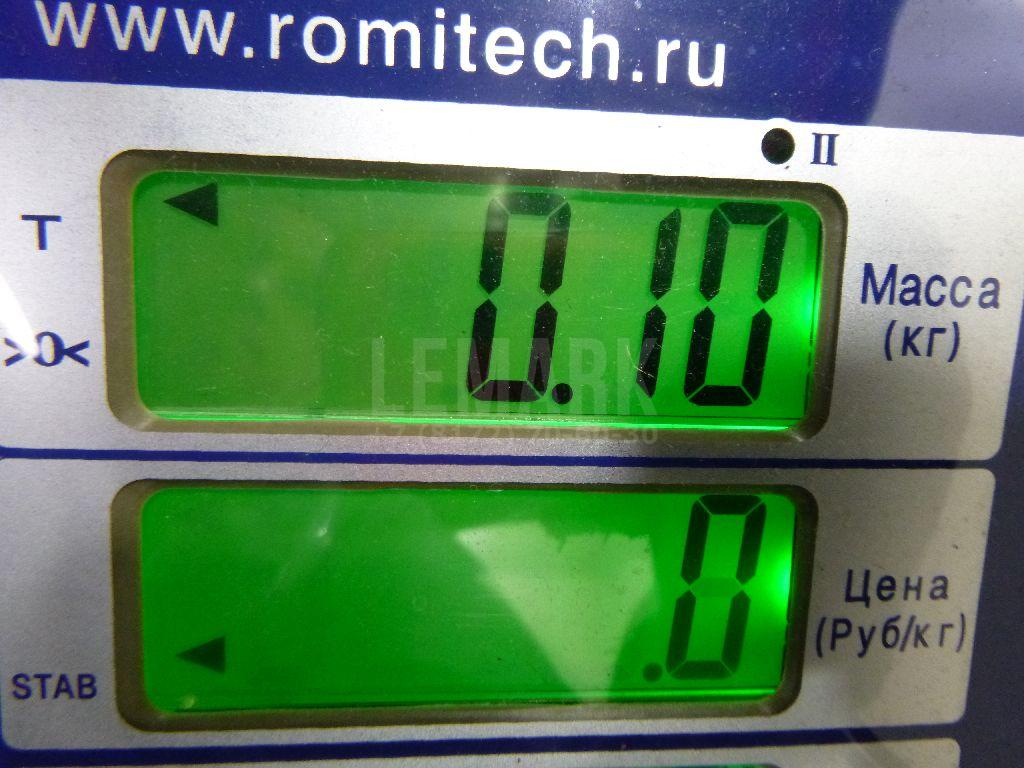 Активатор замка крышки бензобака для  DAF 75 1992-1998