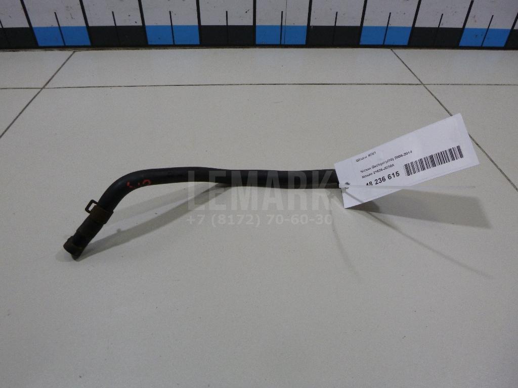 Шланг КПП 21635JD30A Nissan