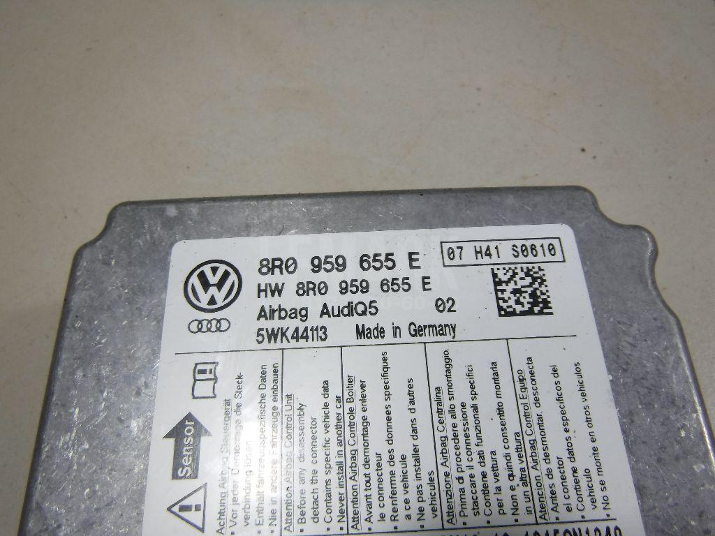 Блок управления AIR BAG для  Fiat Albea 2002-2012