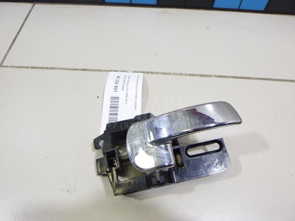 Ручка двери внутренняя правая 80670JD00E Nissan