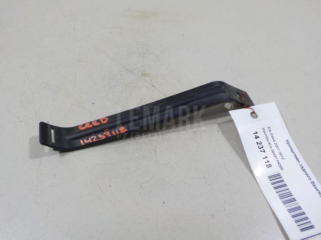 Кронштейн заднего бампера 866811H200 Hyundai-Kia