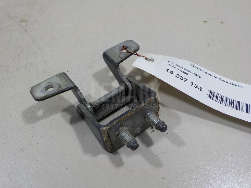 Петля двери багажника 797701H300 Hyundai-Kia