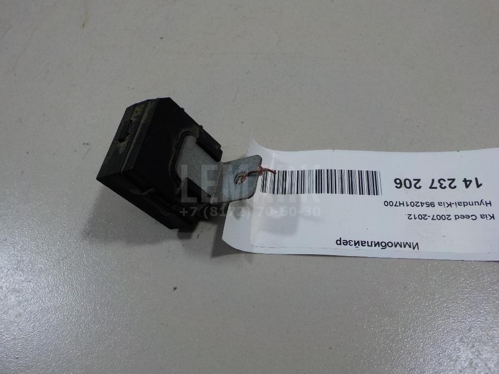 Иммобилайзер 954201H700 Hyundai-Kia